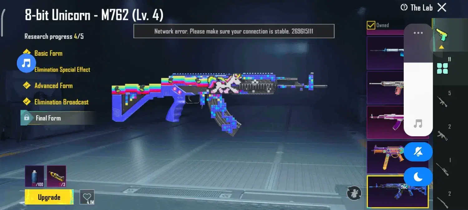 اکانت پابجی xuit دار|کنسول، بازی ویدئویی و آنلاین|زاهدان, |دیوار