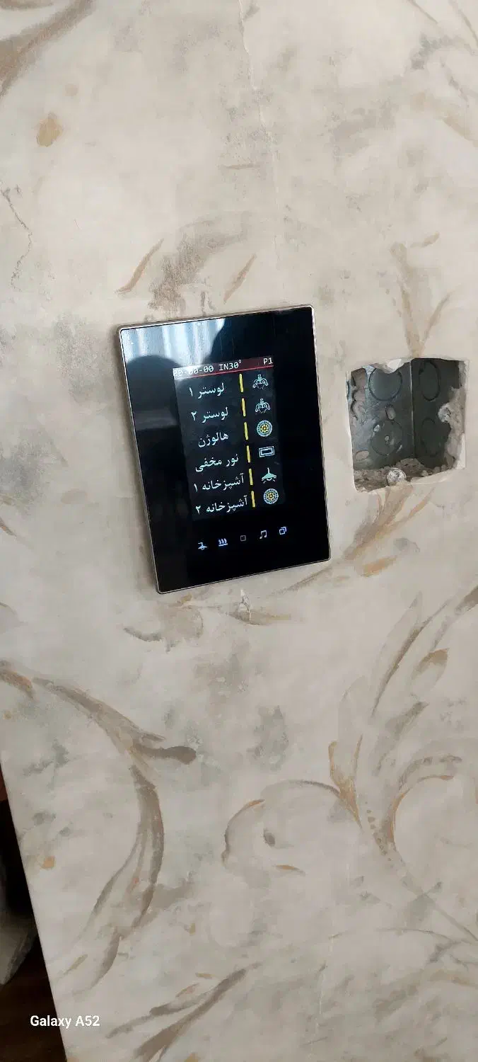 رهن آپارتمان ۱۸۰ متری ۲ خوابه فوق لوکس ،مستردار|اجارهٔ آپارتمان|شیراز, کوهسار|دیوار