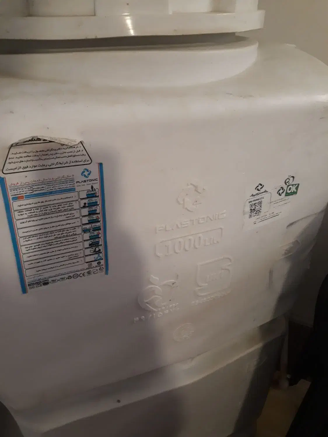 مخزن کتابی ۱۰۰۰ لیتری پلاستونیک|مصالح و تجهیزات ساختمان|همدان, |دیوار