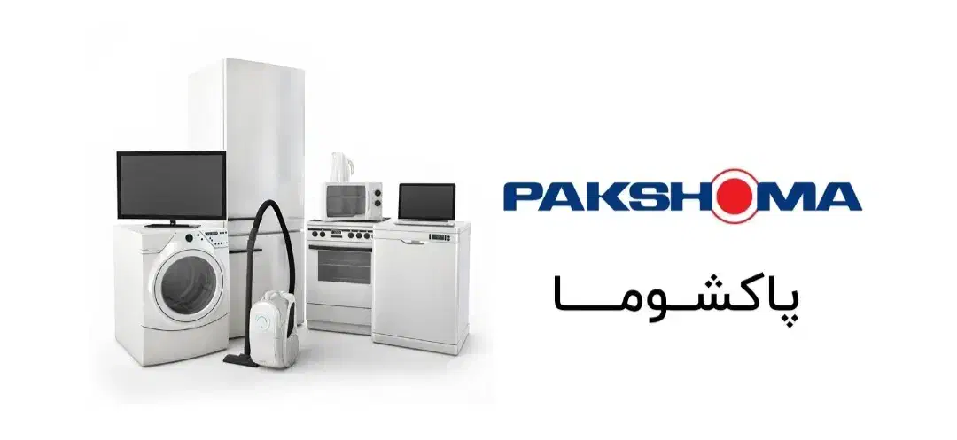 اعتبار کالانو.باجت.کلور.پاکشوما.مادیران|خدمات مالی، حسابداری، بیمه|مشهد, شاهد (شهرک غرب)|دیوار