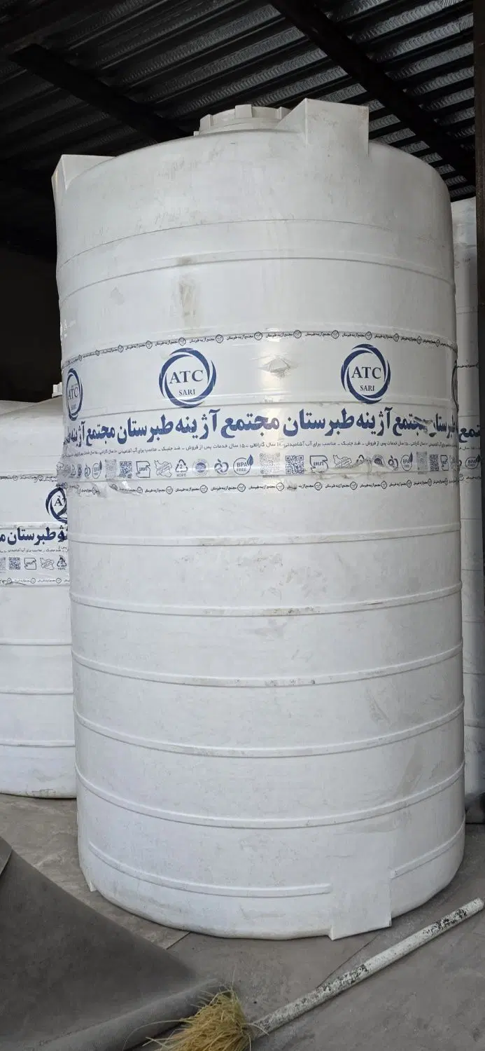 منبع ذخیره5000هزار تانکر آب شرب6000//اقساط تمام چک|مصالح و تجهیزات ساختمان|تهران, سعیدآباد|دیوار