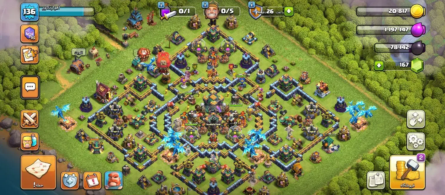 تان ۱۴|کنسول، بازی ویدئویی و آنلاین|بانه, |دیوار