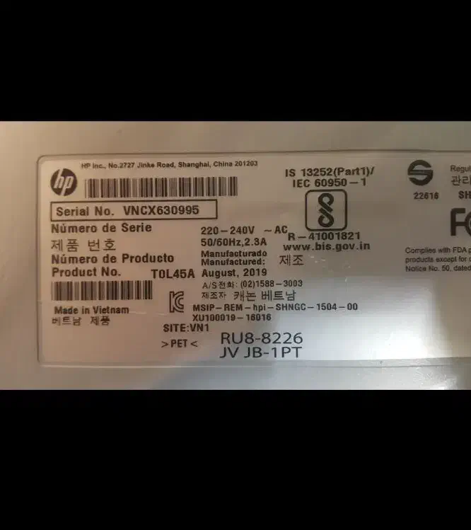 پرینتر hp laserjet pro m12a|پرینتر، اسکنر، کپی، فکس|بندر ماهشهر, |دیوار