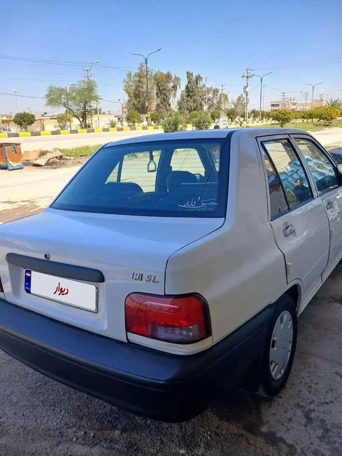 پراید 98|خودرو سواری و وانت|باوی, |دیوار