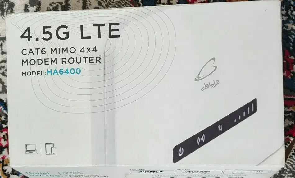 مودم همراه اول|مودم و تجهیزات شبکه|اهواز, چنیبه علیا|دیوار