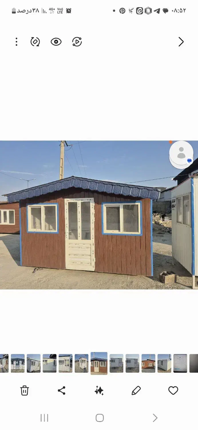 شاگرد جوشکاری پی وی سی|استخدام صنعتی، فنی، مهندسی|قروه, |دیوار