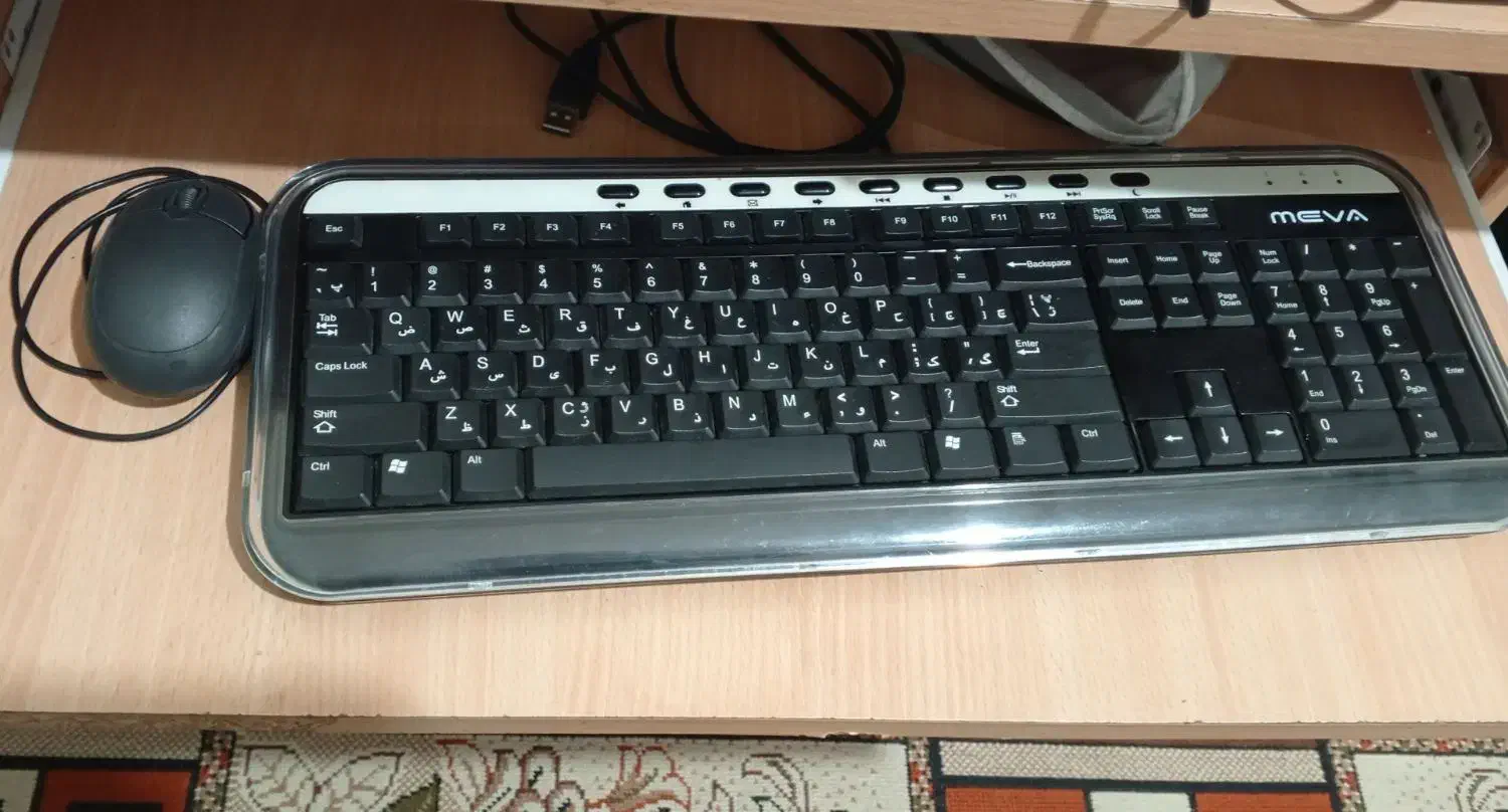 کامپیوتر|رایانه رومیزی|رشت, جانبازان|دیوار