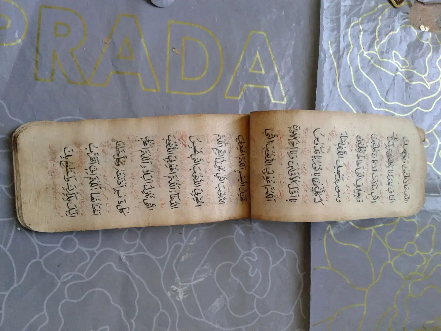 قرآن و دعا قدیمی|کتاب و مجله مذهبی|کازرون, |دیوار