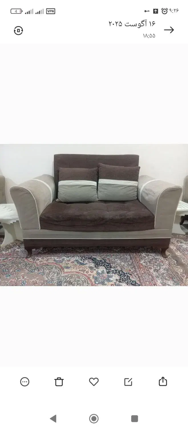 مبل دست دوم|مبلمان خانگی و میز عسلی|شاندیز, |دیوار