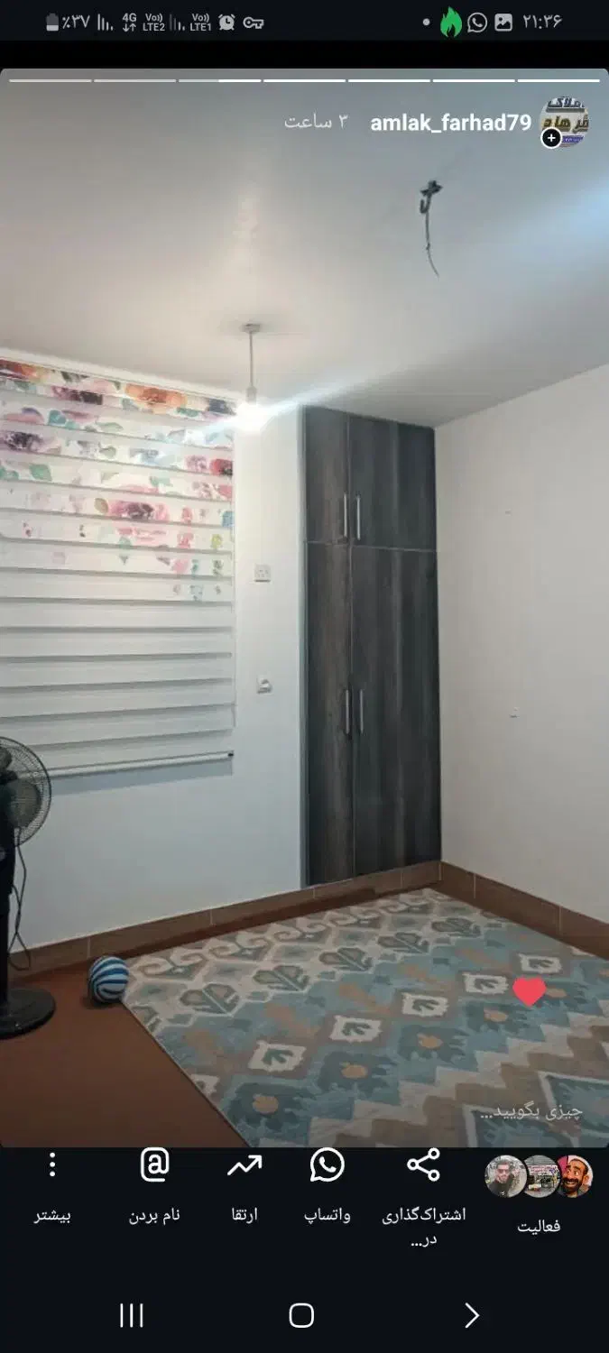 رهن واجاره مغازه تجاری|اجارهٔ مغازه و غرفه|بهبهان, |دیوار