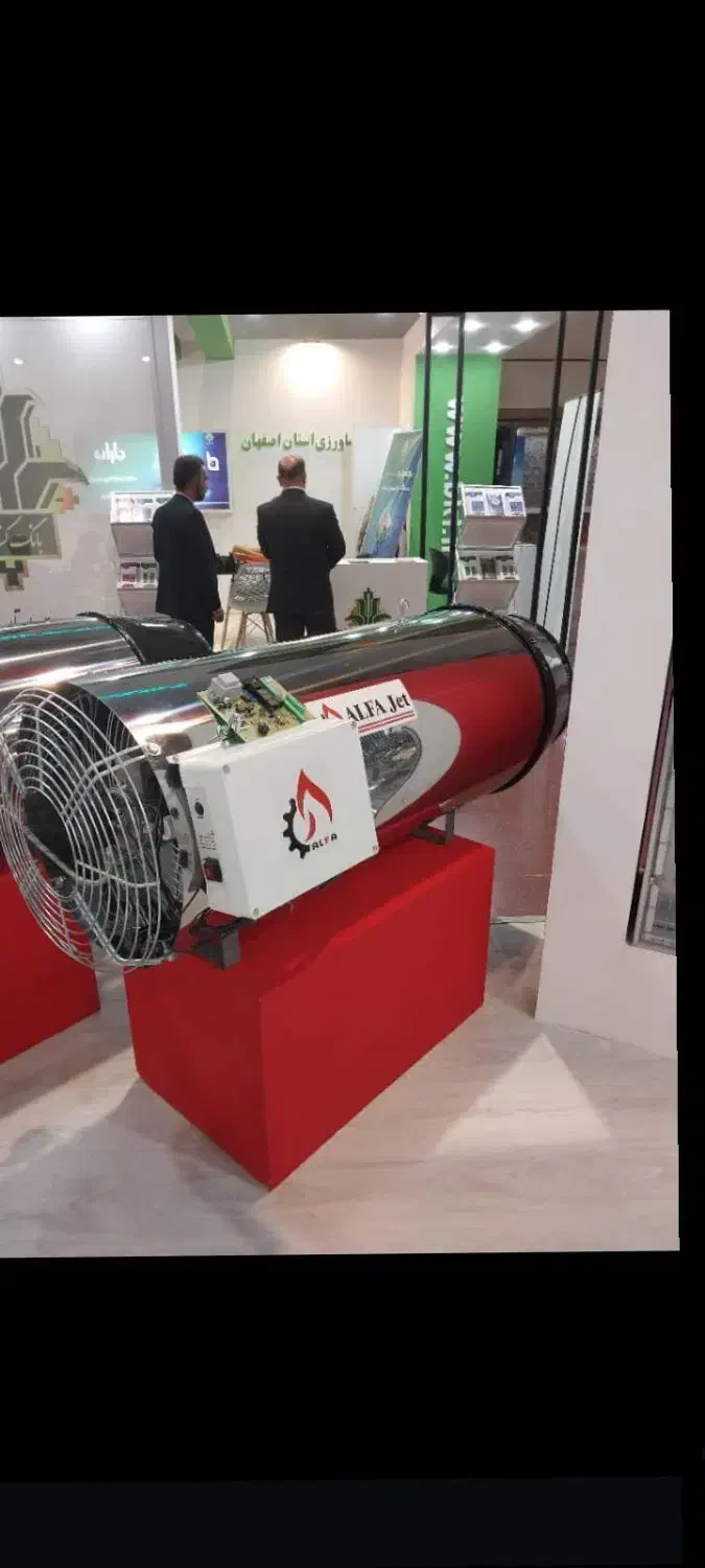 فروش ویژه  هواکش و هیتر موشکی|عمده‌فروشی|شیراز, حومه شیراز|دیوار