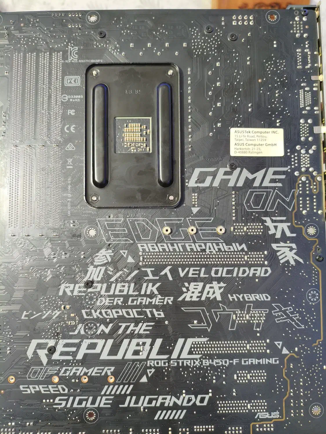 مادربرد ASUS ROG B450 F GAMING + CPU + POWER|قطعات و لوازم جانبی رایانه|گرگان, |دیوار