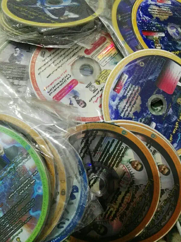 سی دی های درسی تجربی|کتاب و مجله آموزشی|بهار, |دیوار