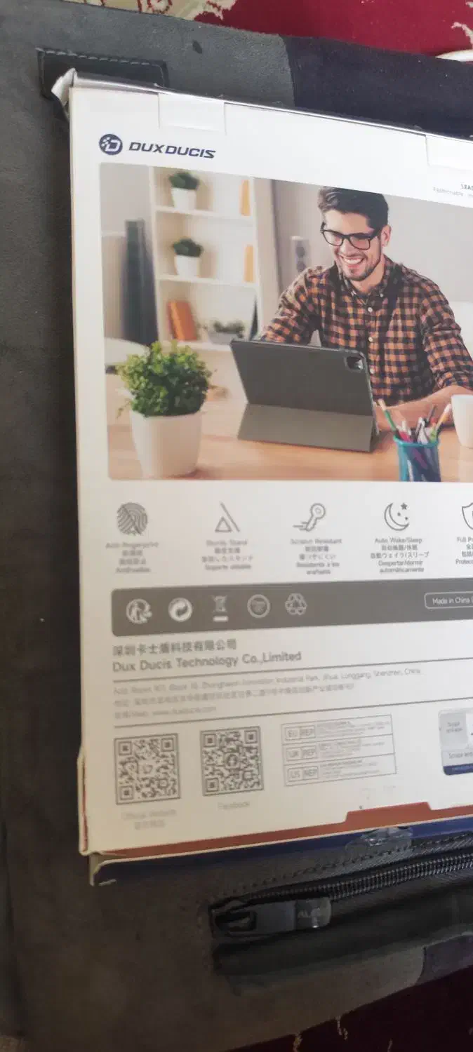 کاور ipad pro 2024|لوازم جانبی موبایل و تبلت|بندرعباس, |دیوار