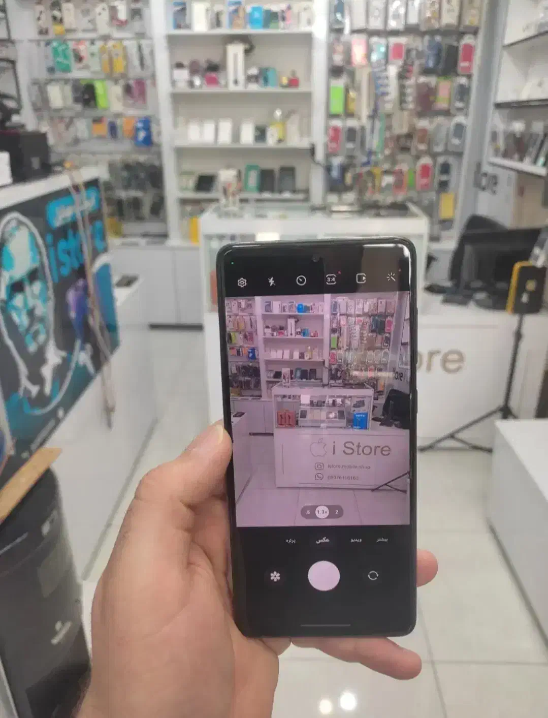 گوشیA71|موبایل|شوشتر, |دیوار