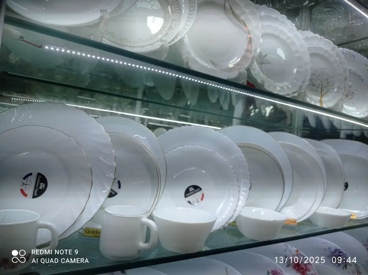 انواع اوپال مارک گلدن اوپال|ظروف سرو و پذیرایی|کرمانشاه, |دیوار