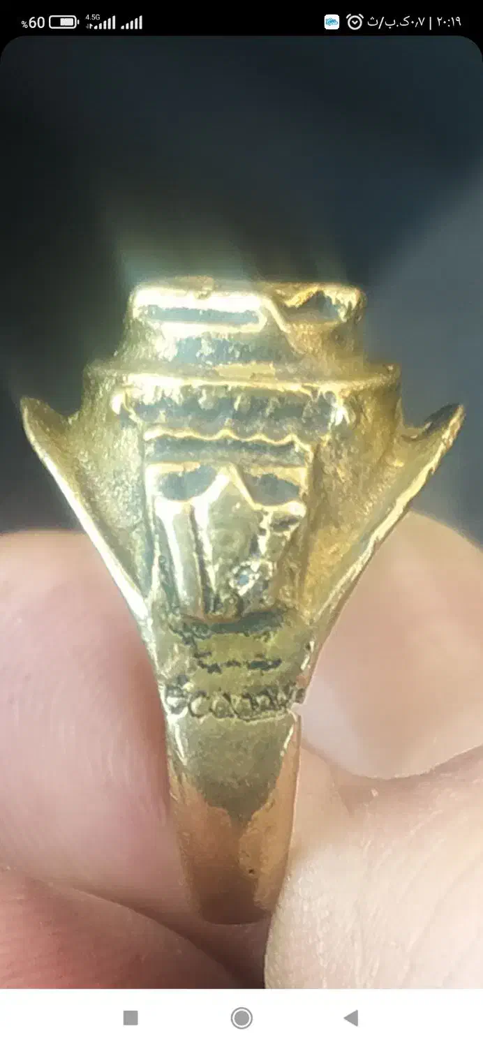 انگشتر|کلکسیون اشیاء عتیقه|زنجان, |دیوار