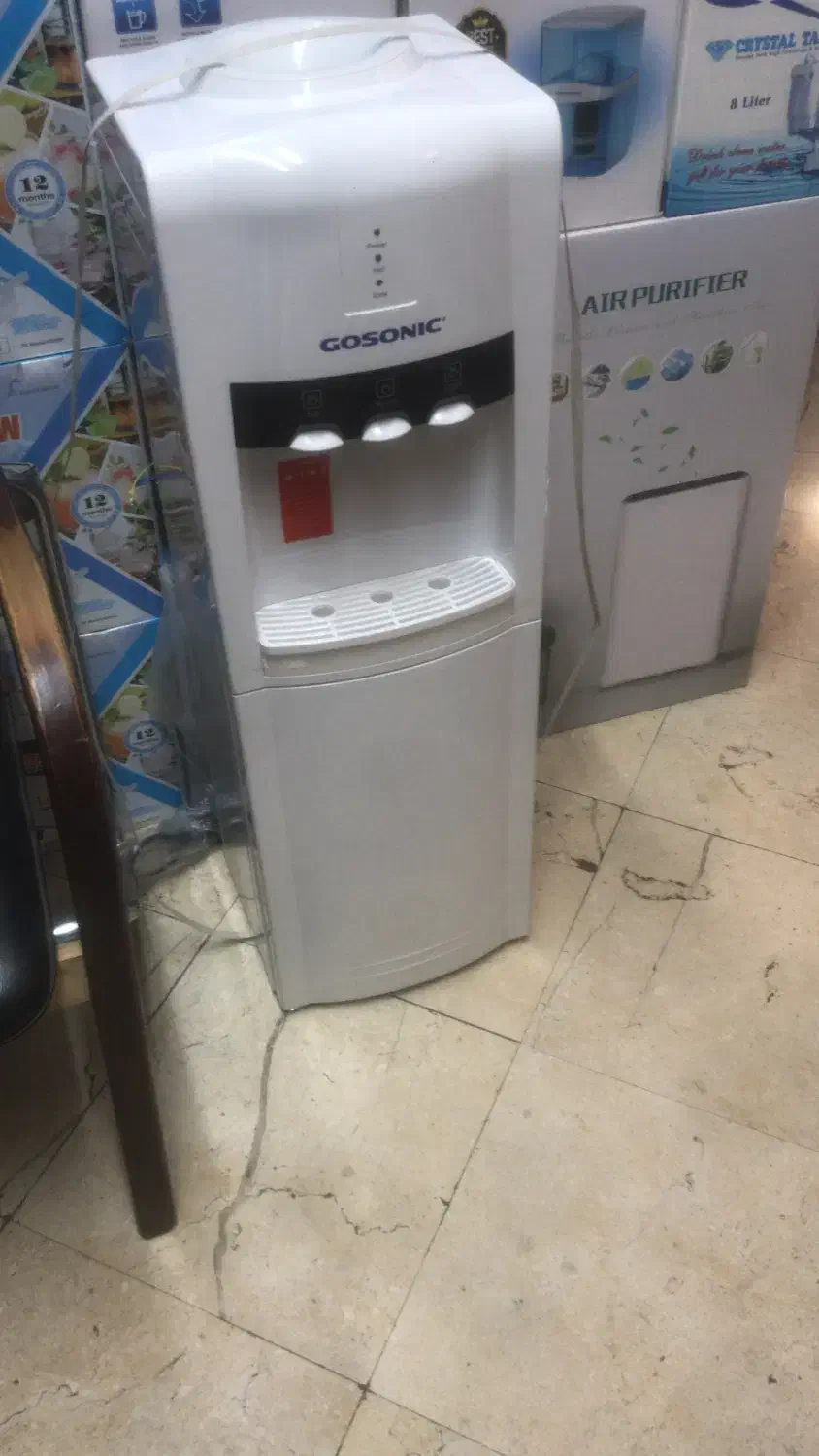 اب سرد کن فروشگاهی اکبند آب سرد کن/ اب تصفیه|آبسردکن و تصفیه آب|تهران, امین حضور|دیوار