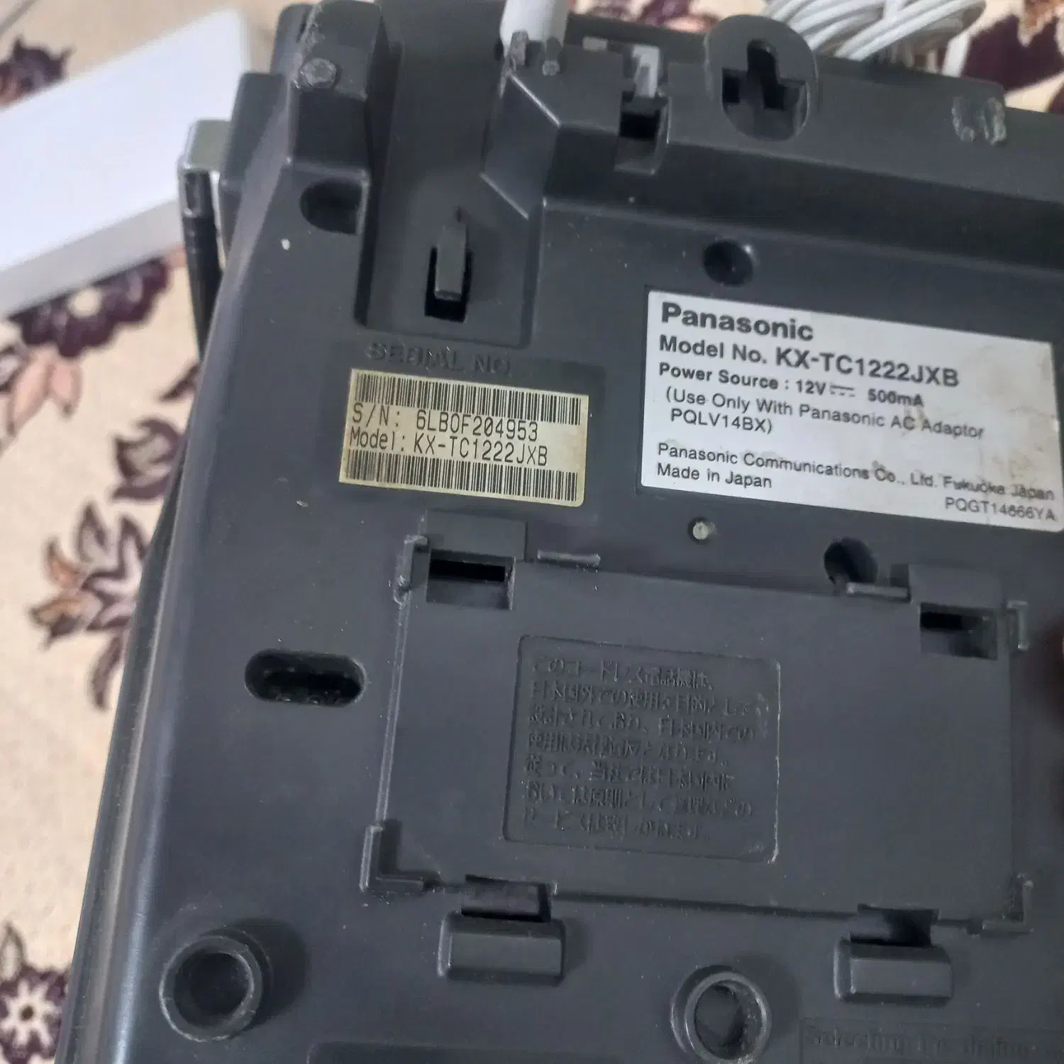 تلفن بیسیم پاناسونیک|تلفن رومیزی|اردبیل, |دیوار