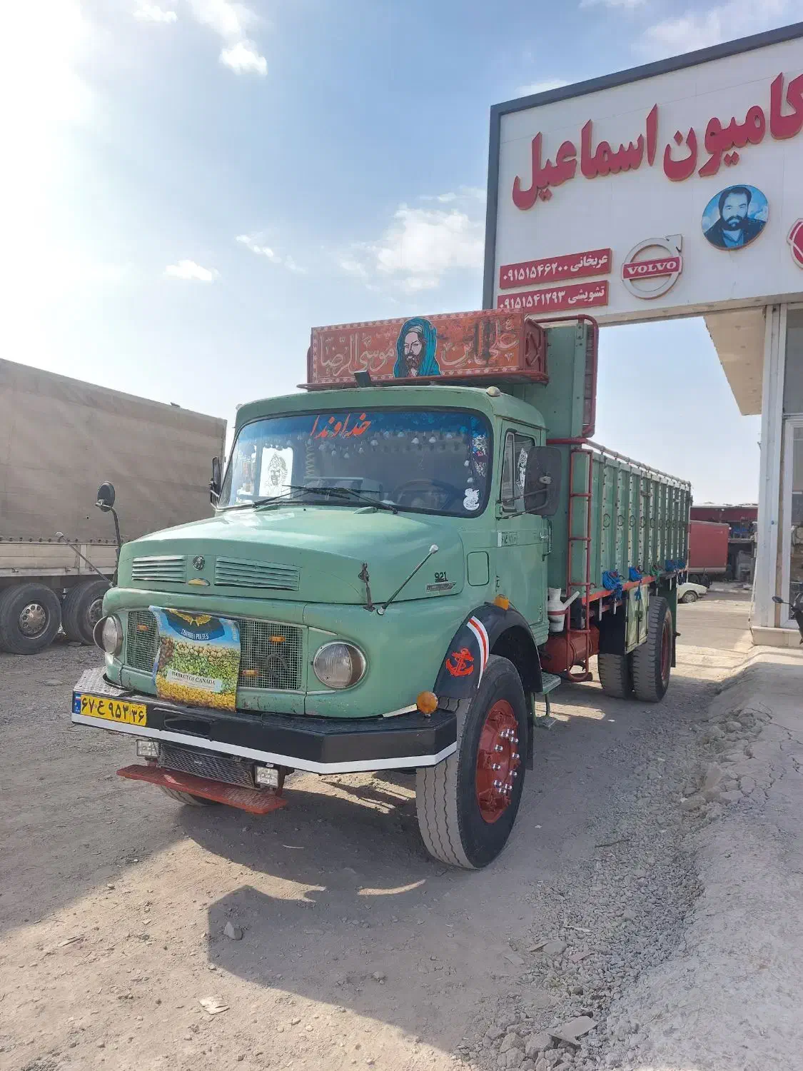 تک باری|خودرو سنگین|نیشابور, مازول|دیوار