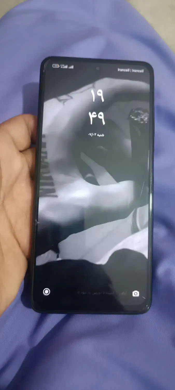 گوشی پوکو x3pro|موبایل|ایرانشهر, |دیوار