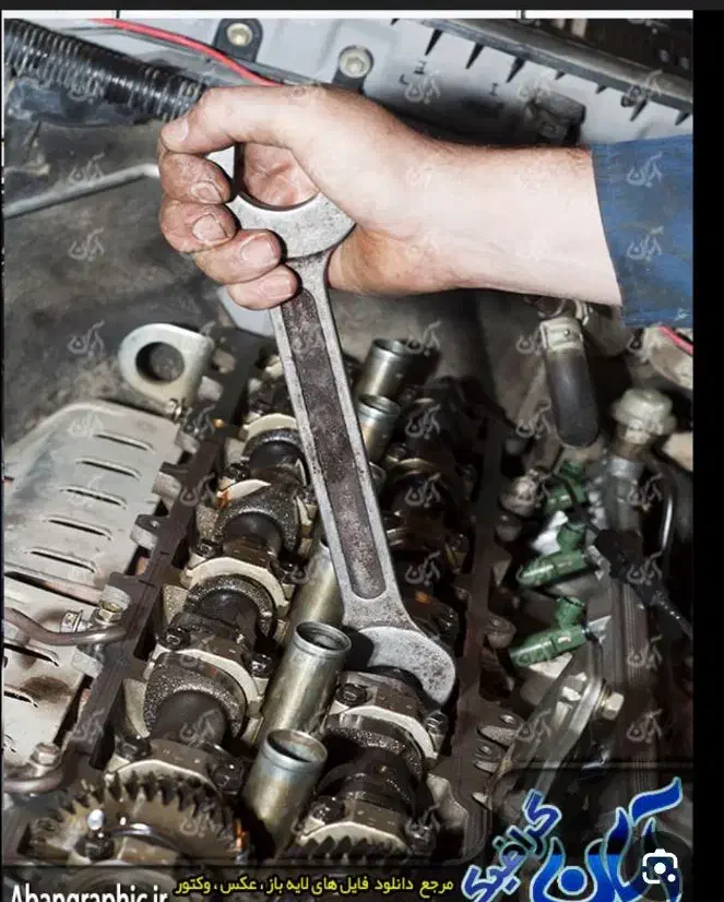 تعمیرگاه تخصصی خودرو بهارلویی شبانه روزی|خدمات موتور و ماشین|نجف‌آباد, امیرآباد|دیوار