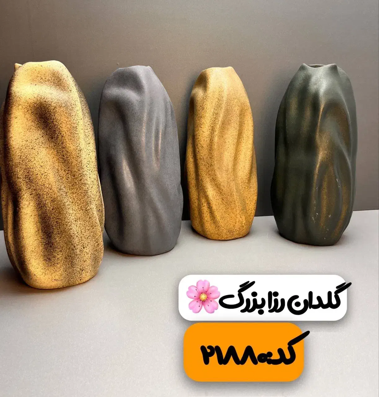 دکوری منزل|مجسمه، تندیس، ماکت|بندرعباس, |دیوار