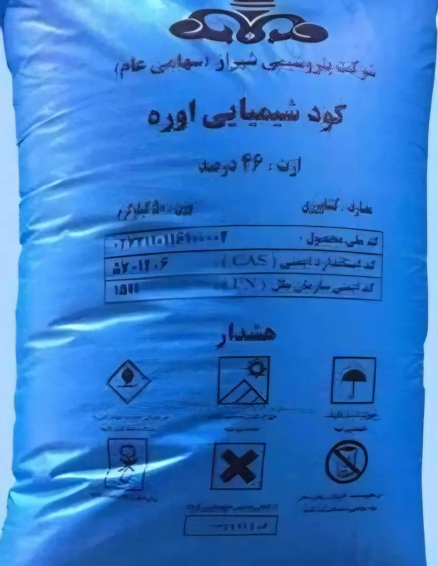 کود|خدمات باغبانی و درختکاری|فلاورجان, |دیوار