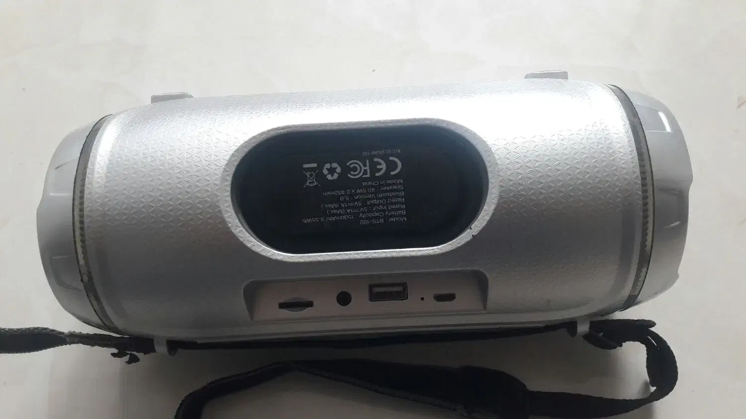 اسپیکر energizaier|پخشکننده همراه|گلبهار, شهر جدید گلبهار|دیوار