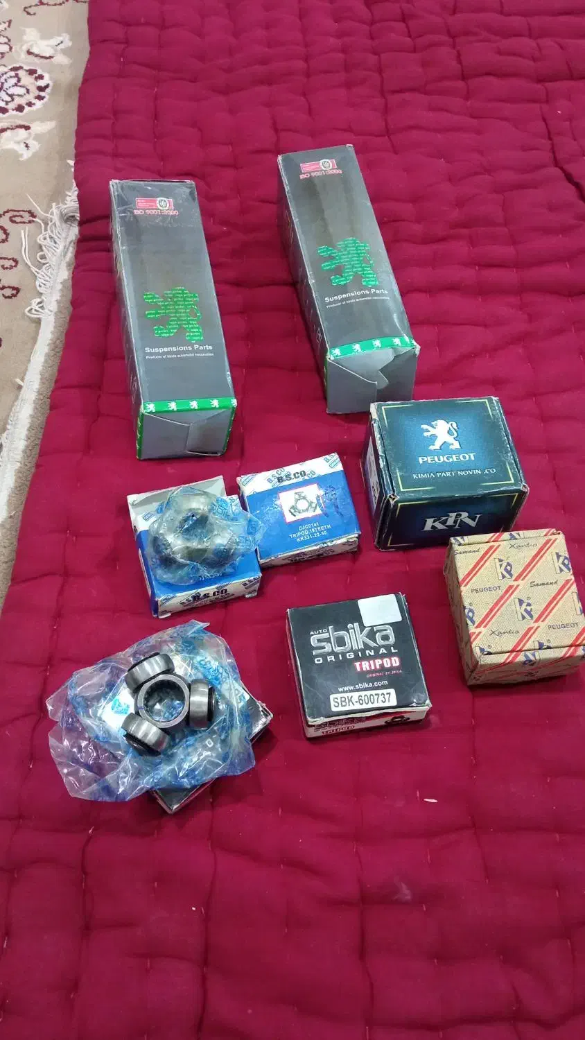 لوازم یدکی|قطعات یدکی و لوازم جانبی|سبزوار, جهاد کشاورزی|دیوار