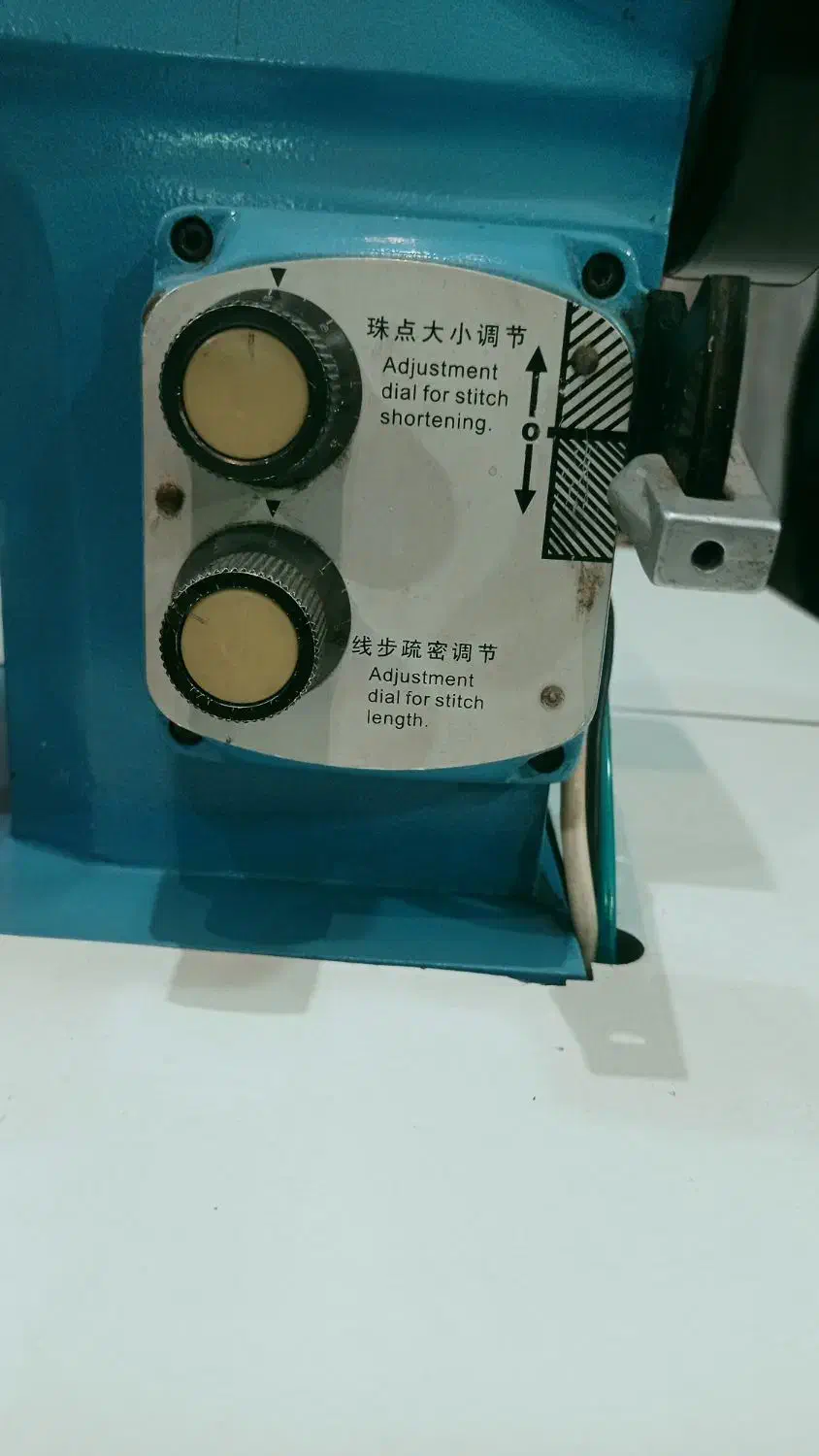 بانتو فروشی فوری|چرخ خیاطی و ریسندگی|قم, شهدا|دیوار