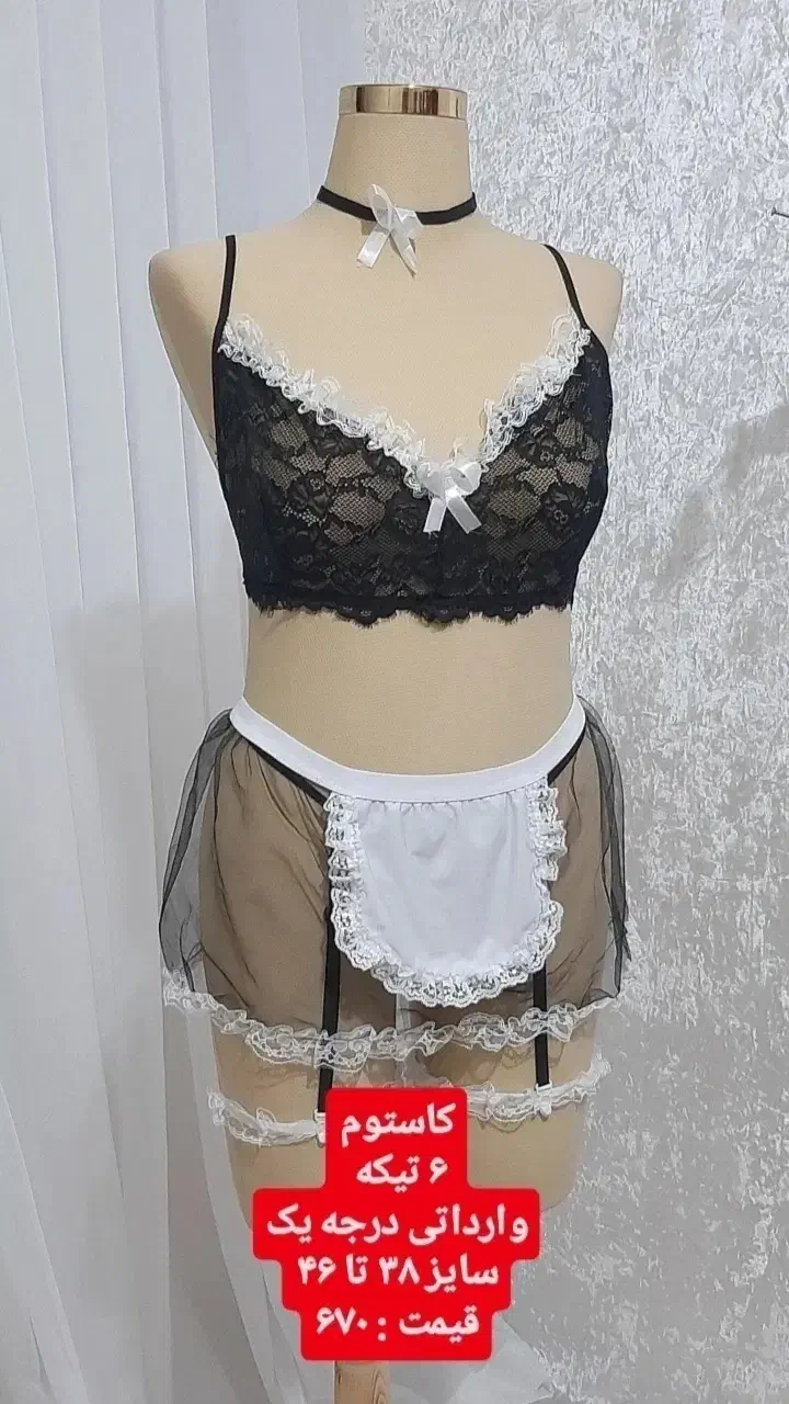 مانکن پادار|فروشگاه و مغازه|فردیس, قریشی|دیوار