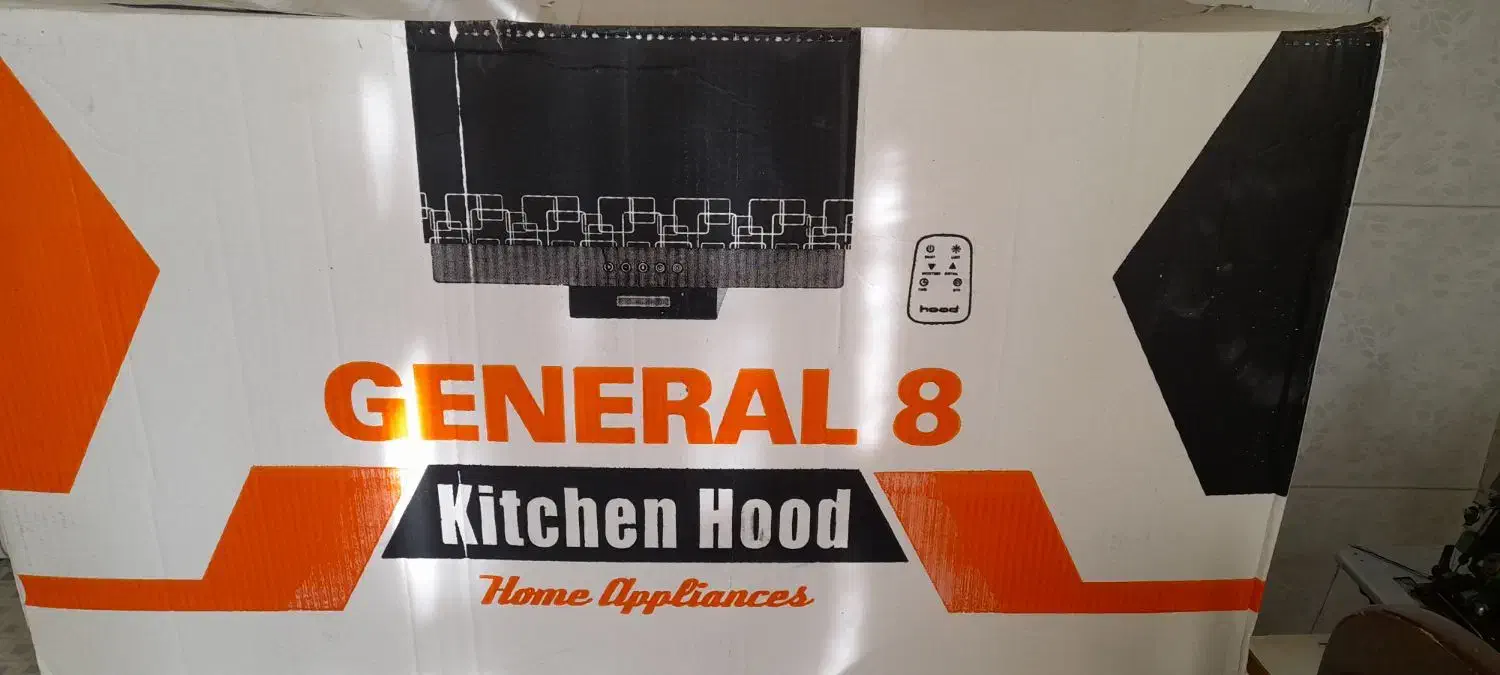 هود|هود|اراک, |دیوار