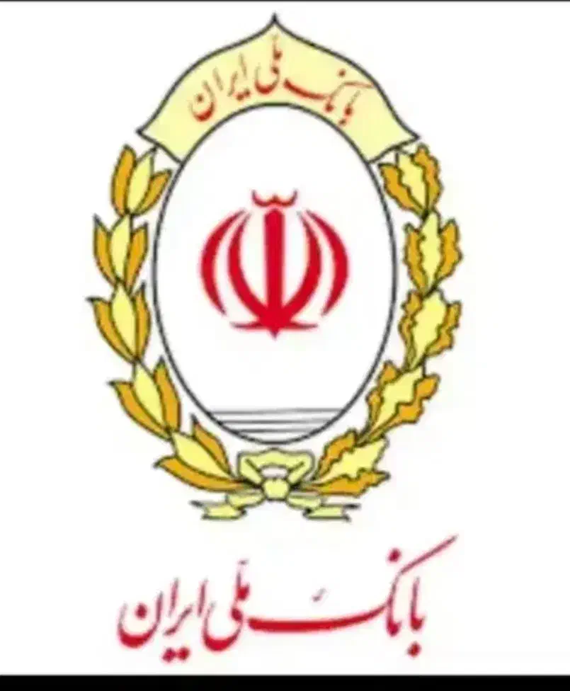 مهربانی و سپه و رسالت|خدمات مالی، حسابداری، بیمه|اصفهان, سرشبادران|دیوار