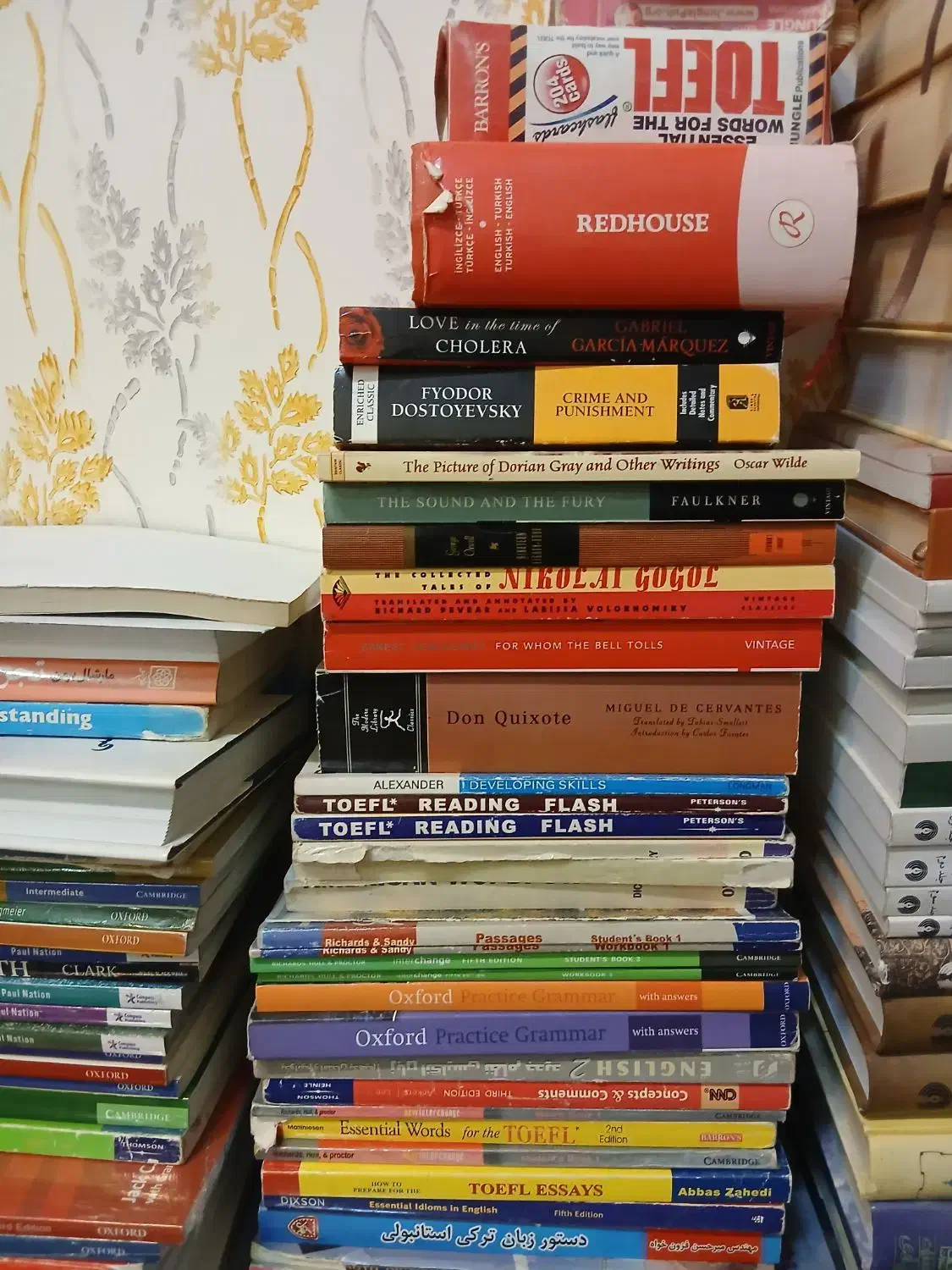 کتاب|کتاب و مجله تاریخی|اردبیل, |دیوار