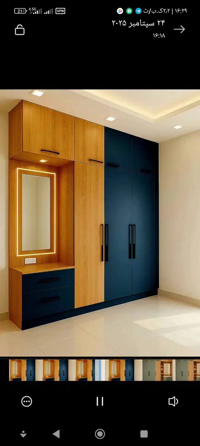 کابینت پاکچوب کمددیواری تایل کناف دامپا تعمیرات|مصالح و تجهیزات ساختمان|شیراز, سهلآباد|دیوار