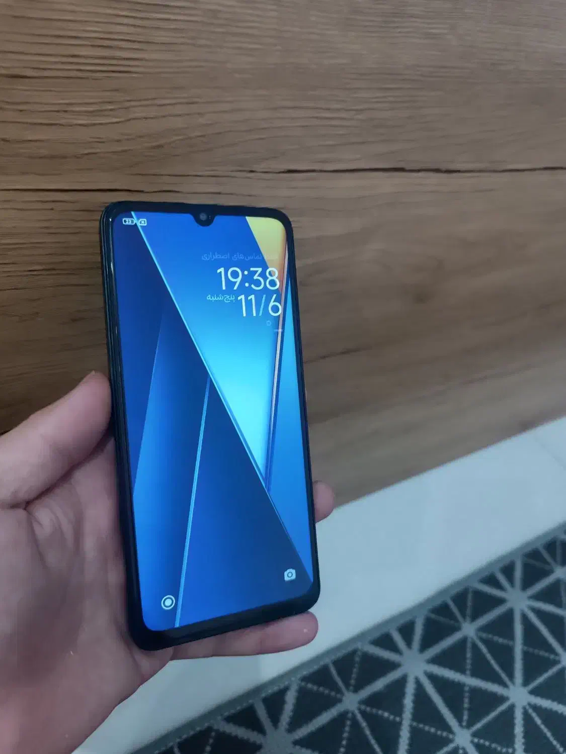 گوشی شیائومیpocox5s|موبایل|کاشان, باغ ماجد|دیوار