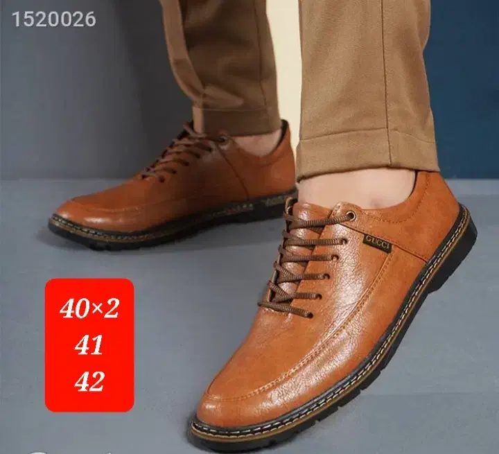 ۶۰ جفت کفش بعلت جمع آوری مغازه|کیف، کفش، کمربند|لاهیجان, جمهوری|دیوار