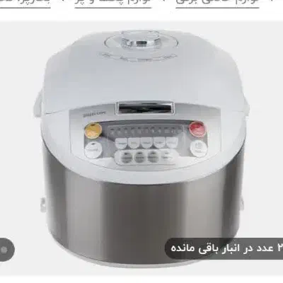 پلو پز فلیپس نو|اجاق گاز و لوازم برقی پختوپز|قم, شهدا|دیوار