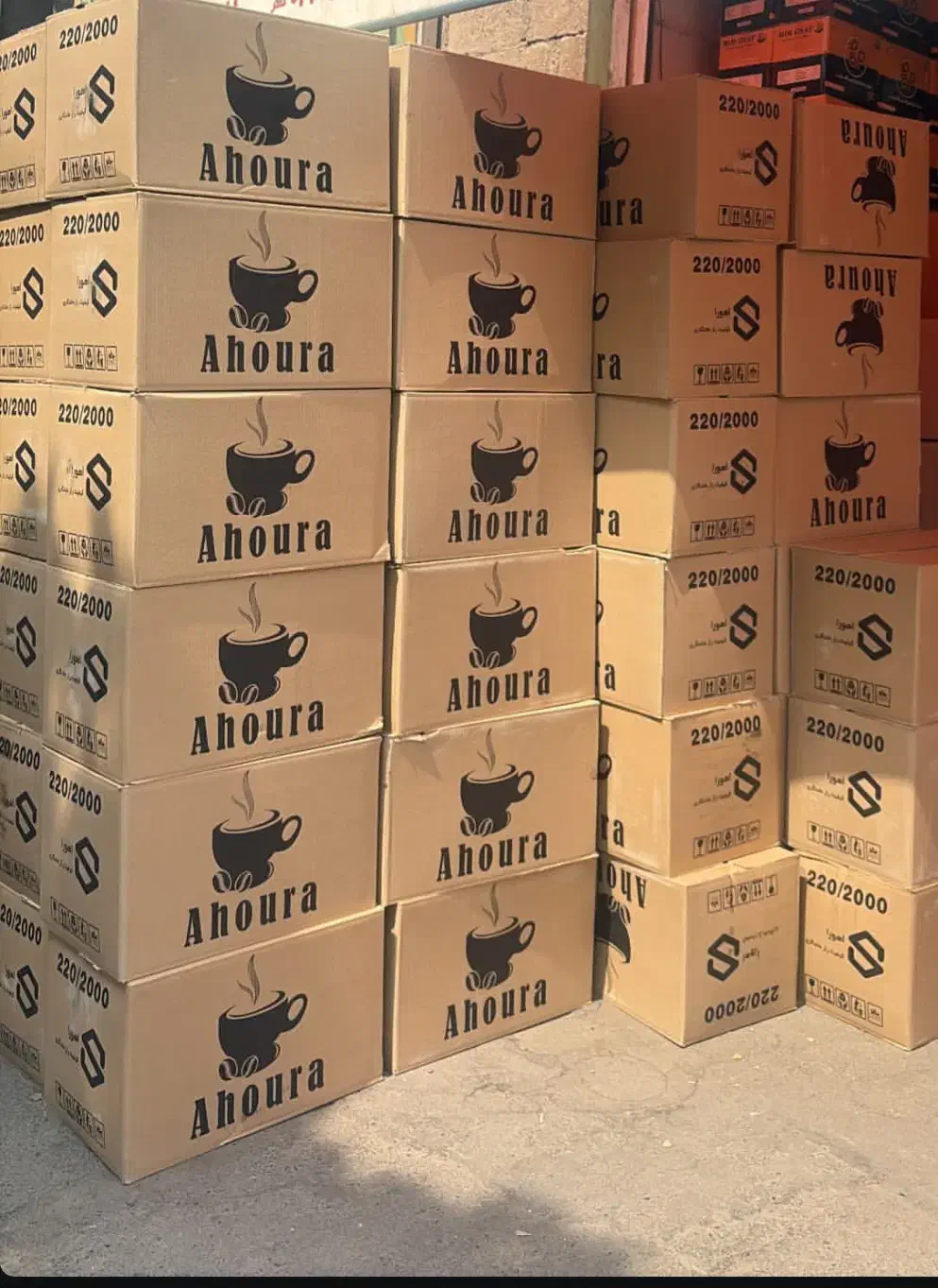 فروشندگی در لوازم قنادی|استخدام بازاریابی و فروش|گناباد, |دیوار