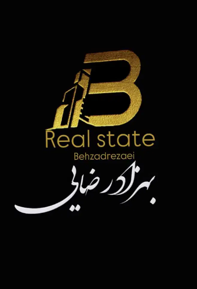 آپارتمان لوکس کویتی ها|فروش آپارتمان|بندر ماهشهر, |دیوار