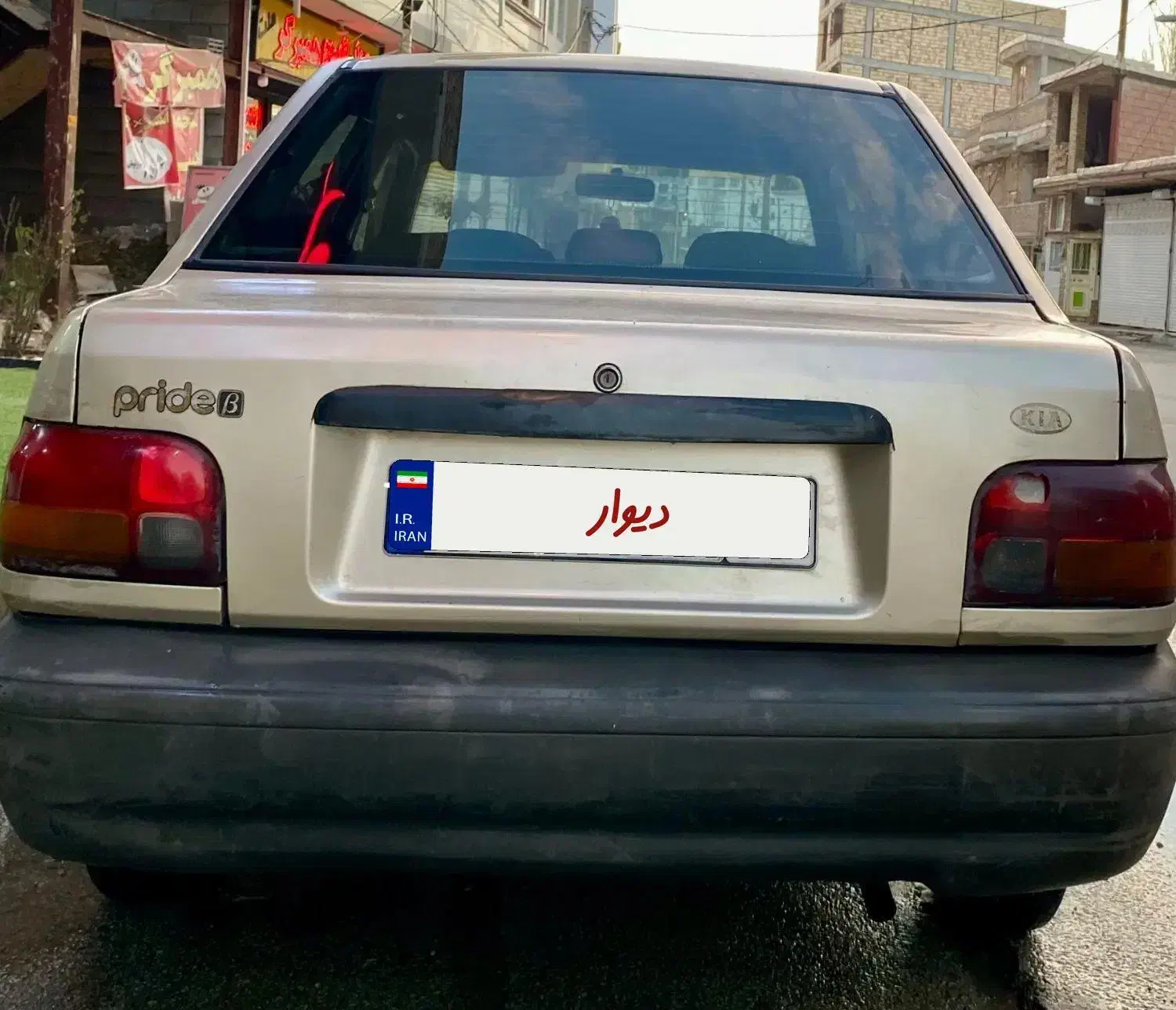 پراید 84|خودرو سواری و وانت|ارومیه, |دیوار