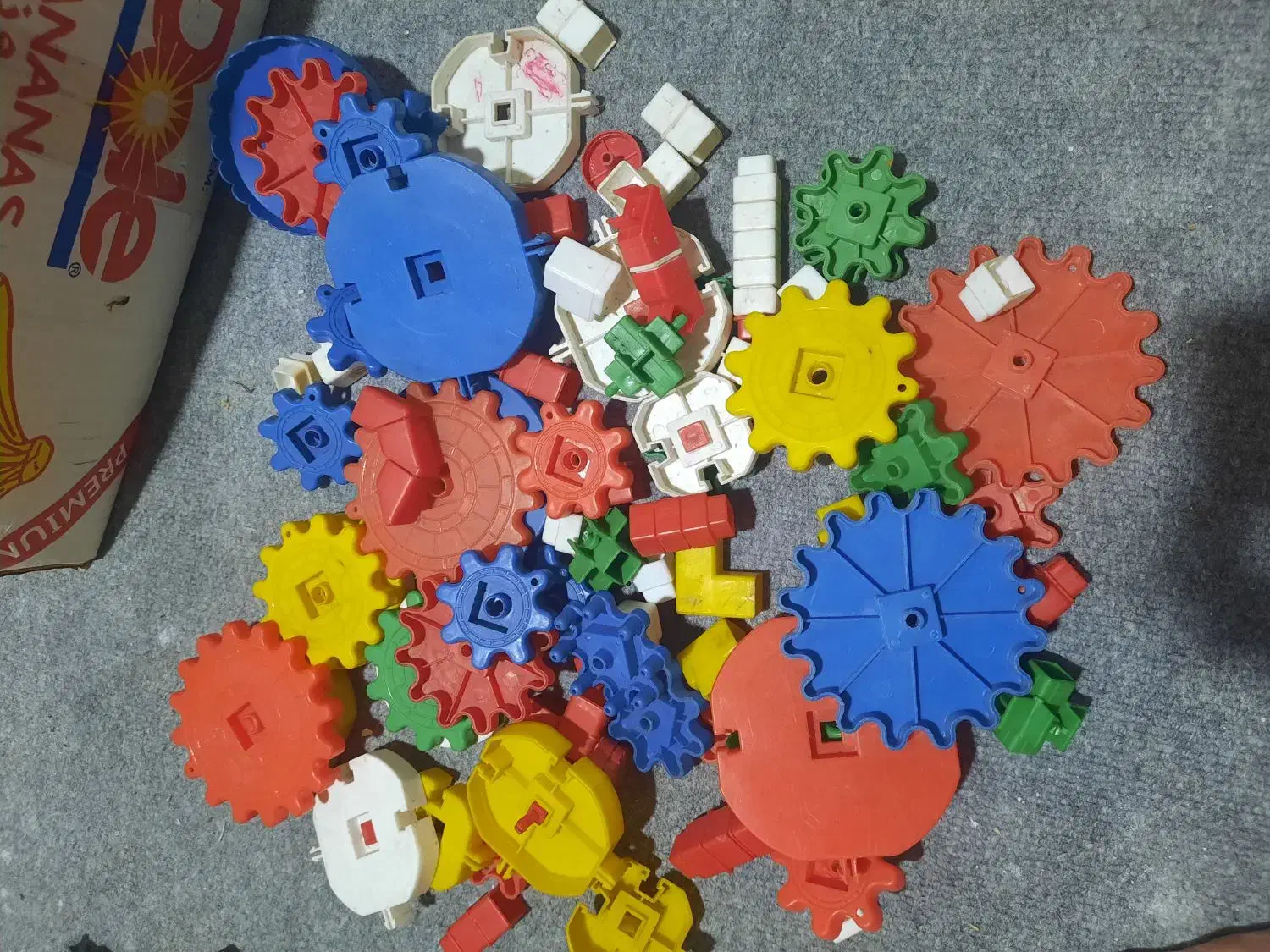 اسباب بازی|اسباب‌بازی بچه|رشت, بوسار|دیوار