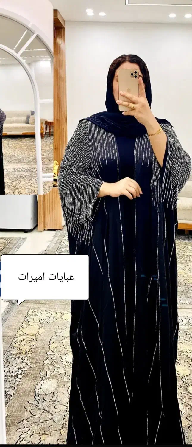 تک به قیمت عمده|لباس|اهواز, شریعتی جنوبی|دیوار