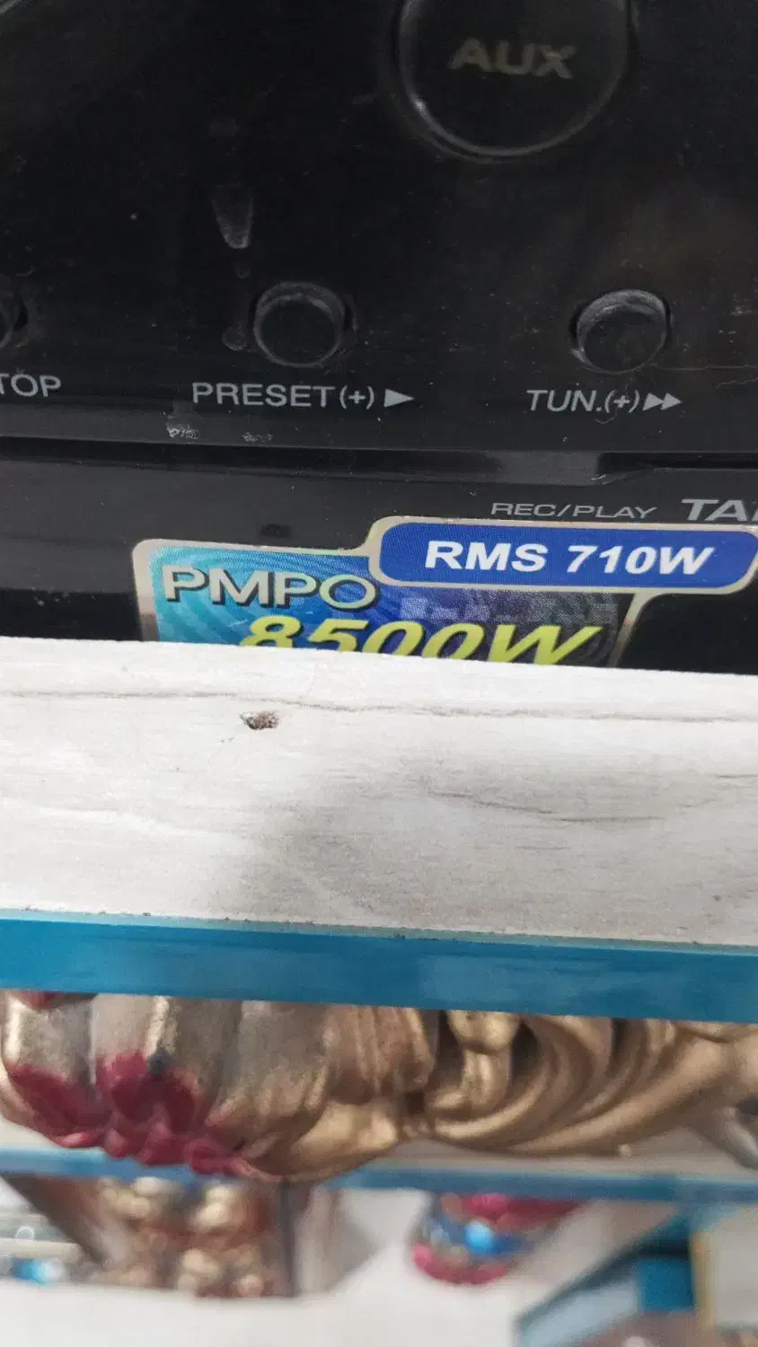 ضبط خانگی|سیستم صوتی خانگی|سراوان, |دیوار