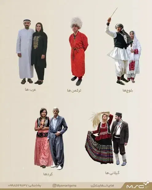 جشنواره و دورهمی اقوام ایران|گردهمایی و همایش|تهران, زعفرانیه|دیوار