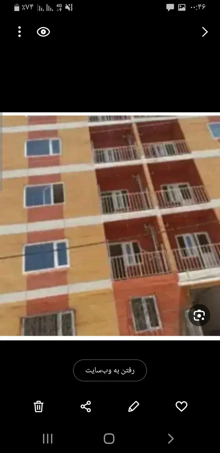 مسکن مهر دالاهو|فروش آپارتمان|دالاهو, |دیوار