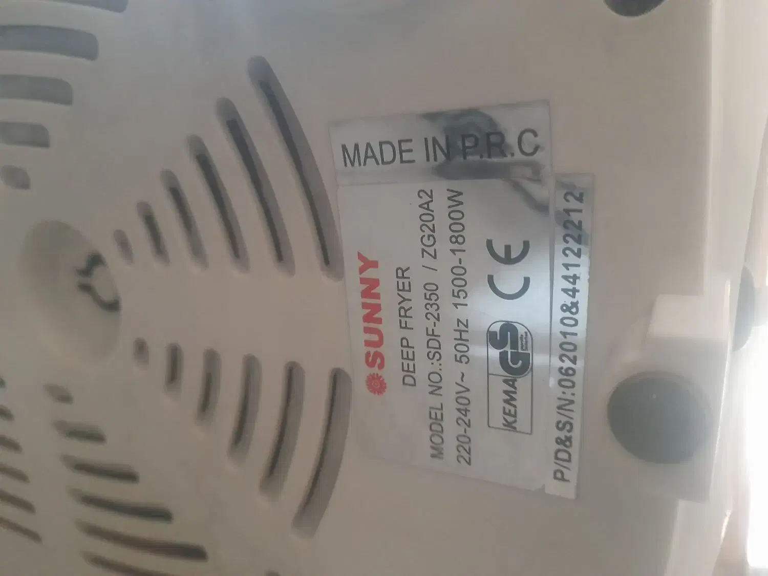 سرخ کن سونی تایمر دیجیتال|سایر لوازم برقی|محمدشهر, محمدشهر|دیوار