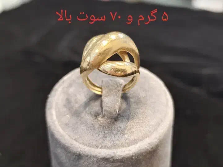 فروش ویژه انواع طلا نو و بدون اجرت|جواهرات|خرم‌آباد, |دیوار