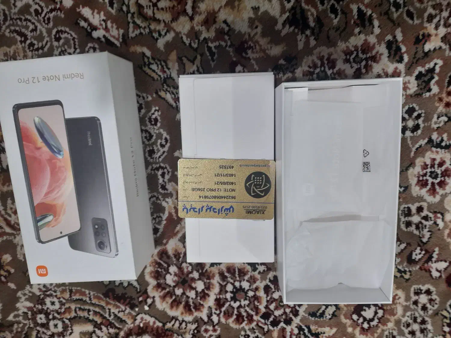 فروش گوشی فوری فوری شیائومی|موبایل|کرج, محمد آباد|دیوار